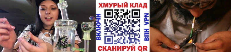 Купить закладки  Зверево  Героин VHQ 