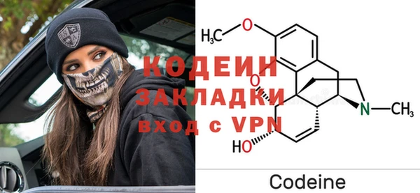 круглые Карпинск