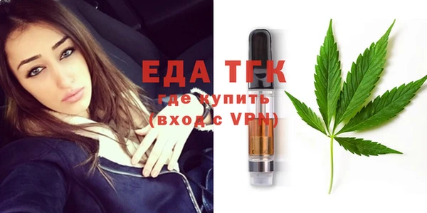 круглые Карпинск