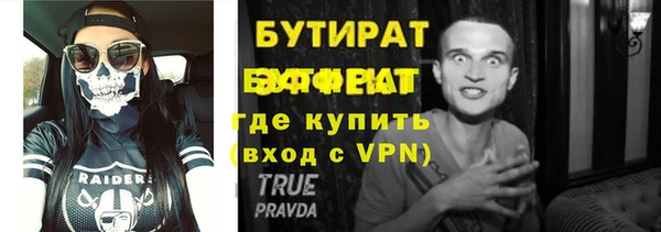 кокс Касимов