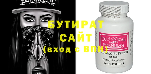 кокс Касимов