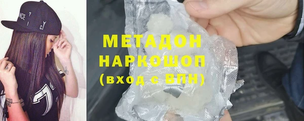 кокс Касимов