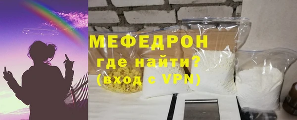 кокс Касимов