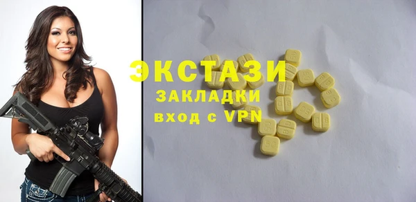 кокс Касимов