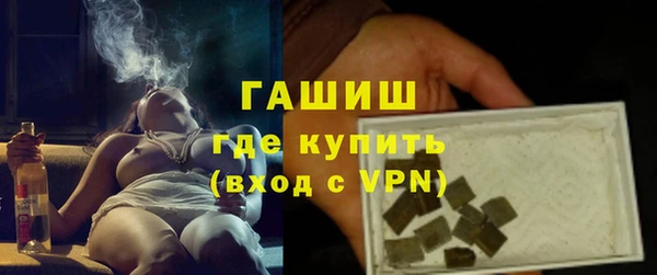 кокс Касимов