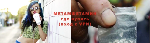 круглые Карпинск