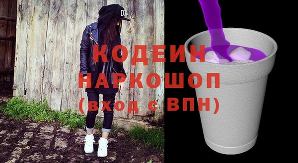 соль курить ск Карталы