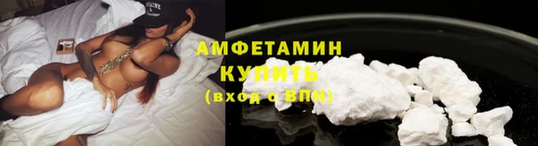 соль курить ск Карталы