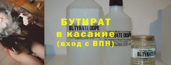 соль курить ск Карталы
