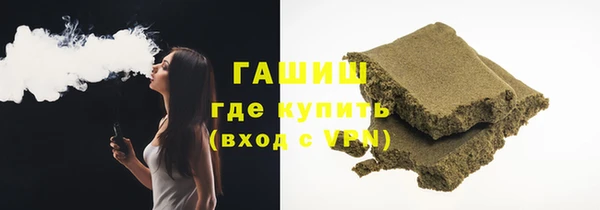 круглые Карпинск