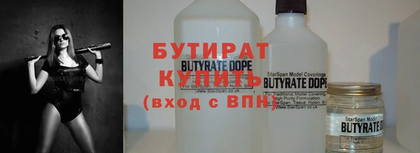 круглые Карпинск