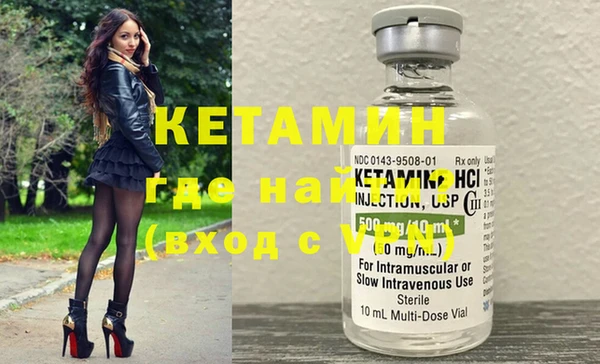 кокс Касимов