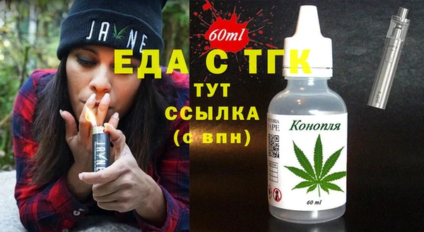 кокс Касимов