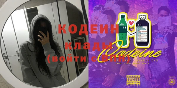 соль курить ск Карталы