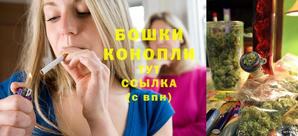 соль курить ск Карталы