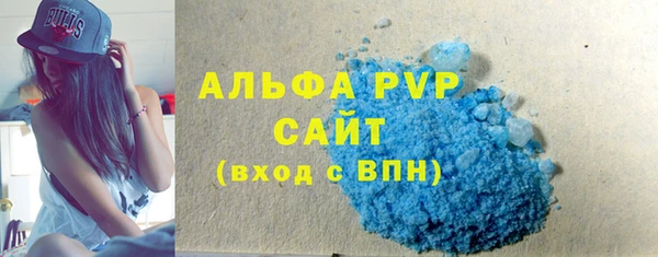 кокс Касимов