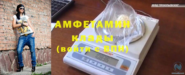соль курить ск Карталы