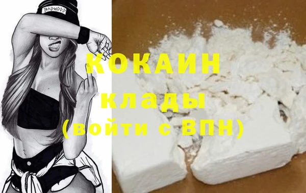 круглые Карпинск