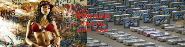 соль курить ск Карталы