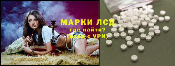 соль курить ск Карталы