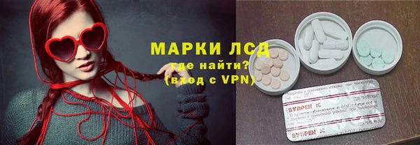 соль курить ск Карталы