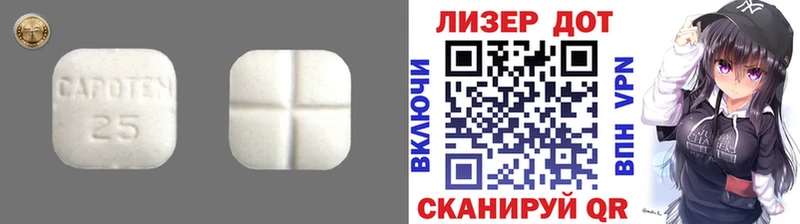 Купить закладки  Зверево  ЛСД экстази кислота 