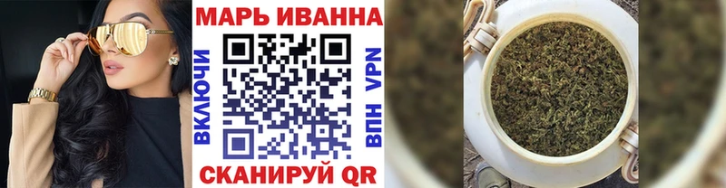 Купить где  Зверево  Бошки марихуана ГИДРОПОН 